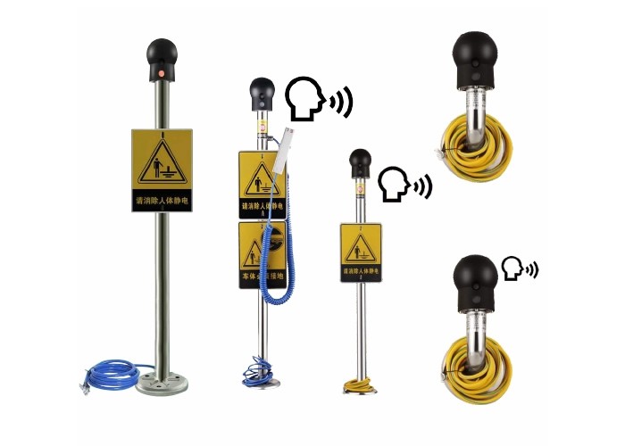 BJD人体静电报警仪
