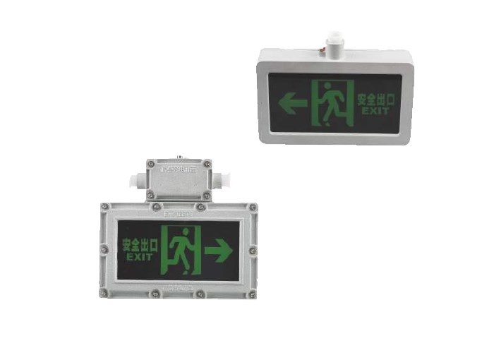 BYY系列防爆标志灯